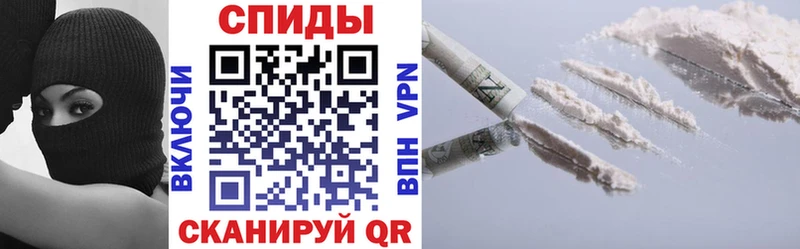 наркошоп  OMG ссылка  Amphetamine VHQ  Гулькевичи 