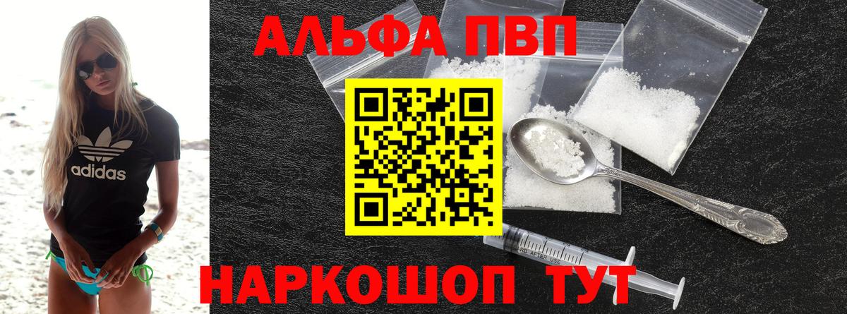 Гашиш Гулькевичи