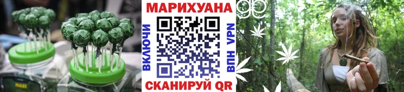 площадка наркотические препараты  Гулькевичи  Еда ТГК марихуана 