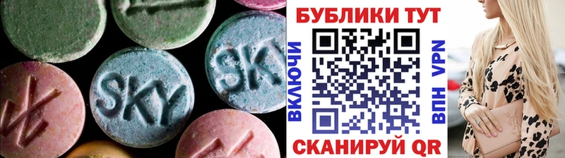 кракен зеркало  как найти закладки  Гулькевичи  ЭКСТАЗИ круглые 
