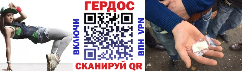 KRAKEN ссылка  Гулькевичи  ГЕРОИН белый 