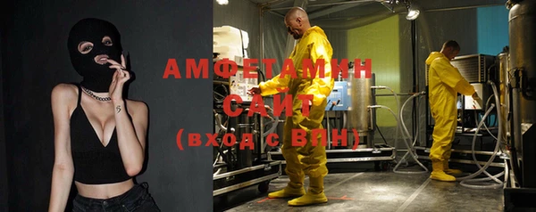 прущая мука Елизово