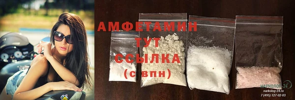 прущая мука Елизово
