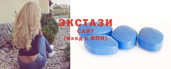 прущая мука Елизово