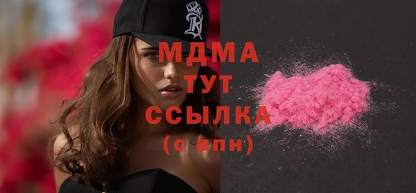таблы Данков