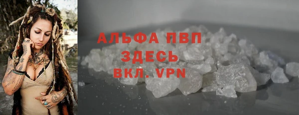 прущая мука Елизово