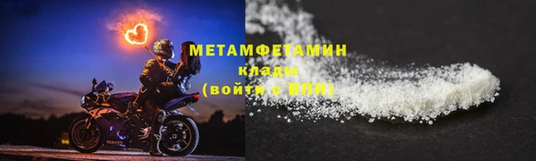 прущая мука Елизово
