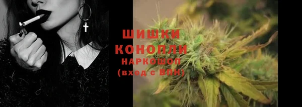 прущая мука Елизово