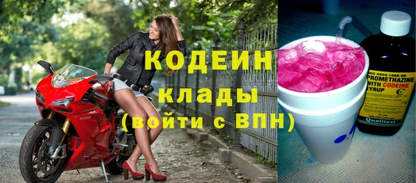 прущая мука Елизово