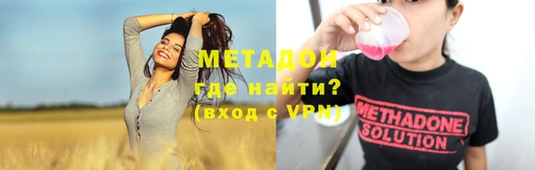 тгк Дегтярск