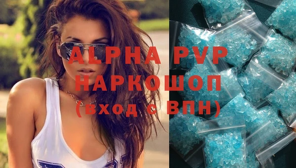 скорость Дмитриев