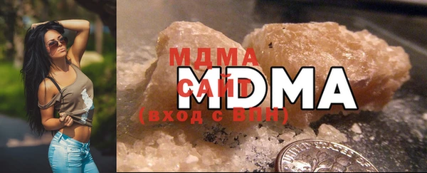 прущая мука Елизово