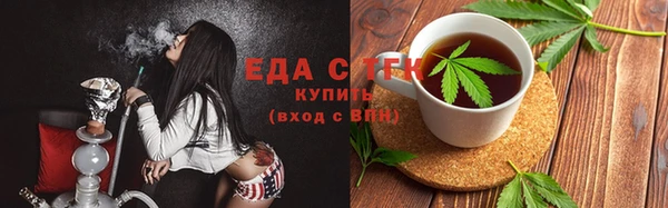 прущая мука Елизово