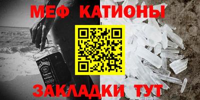 сатива Берёзовский