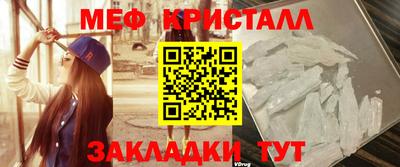 a pvp Жуковский