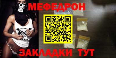 сатива Берёзовский