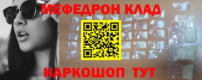 индика Заводоуковск