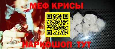 a pvp Жуковский
