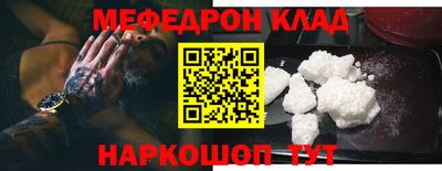 a pvp Жуковский