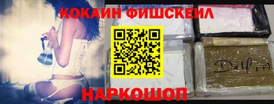 сатива Берёзовский