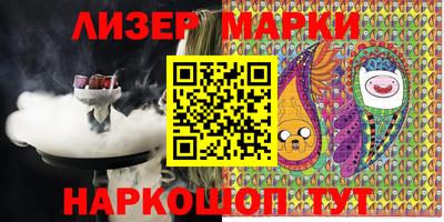 a pvp Жуковский