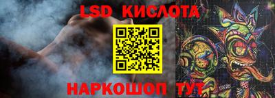 a pvp Жуковский