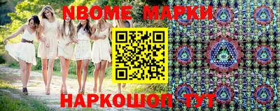 сатива Берёзовский