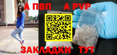 MESCALINE Беслан