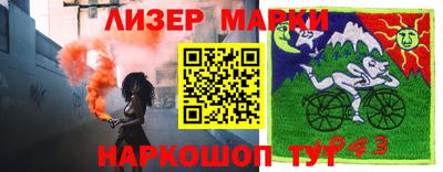 a pvp Жуковский