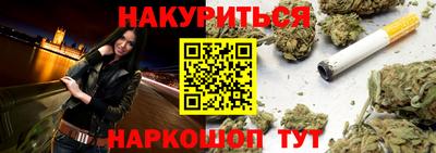 a pvp Жуковский