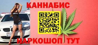 мефедрон Заволжье