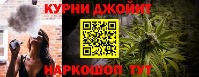 мефедрон Заволжье