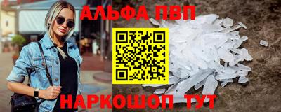 индика Заводоуковск