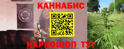 MESCALINE Беслан