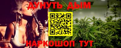a pvp Жуковский