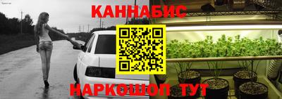 a pvp Жуковский