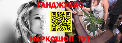 сатива Берёзовский