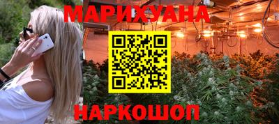 сатива Берёзовский