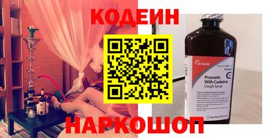 a pvp Жуковский