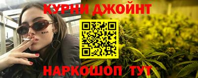 альфа пвп VHQ Бийск