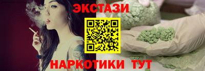 a pvp Жуковский
