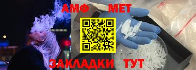 a pvp Жуковский