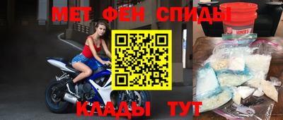 индика Заводоуковск