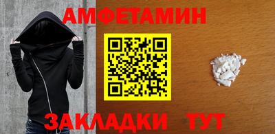 индика Заводоуковск