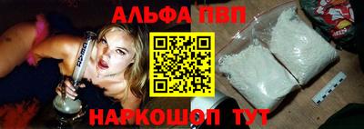 сатива Берёзовский