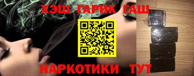 MESCALINE Беслан