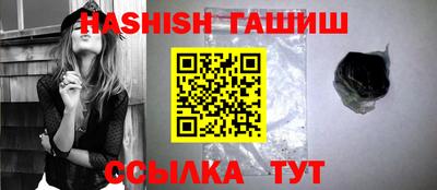 сатива Берёзовский