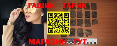 MESCALINE Беслан