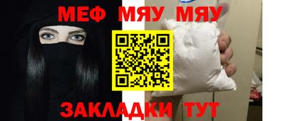 индика Заводоуковск