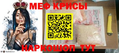 a pvp Жуковский